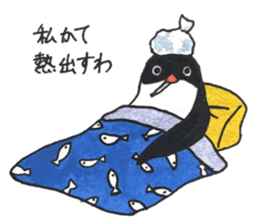 The Osaka penguin. sticker #14711630