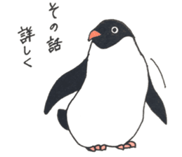 The Osaka penguin. sticker #14711633