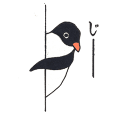 The Osaka penguin. sticker #14711636