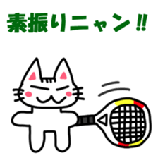 Nyakki's Sticker ~The third~ sticker #14711651