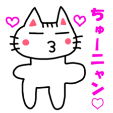 Nyakki's Sticker ~The third~ sticker #14711652