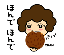 okan-talk sticker #14711680
