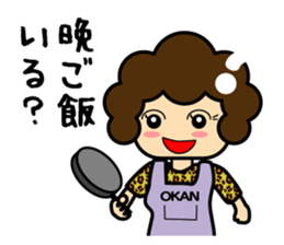 okan-talk sticker #14711686