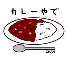 okan-talk sticker #14711687