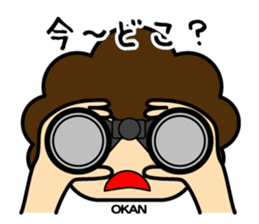 okan-talk sticker #14711691