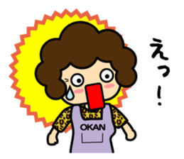 okan-talk sticker #14711693