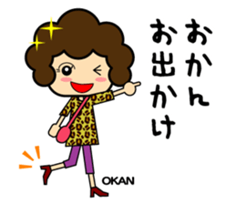 okan-talk sticker #14711698