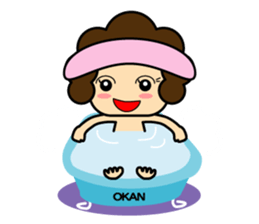 okan-talk sticker #14711703