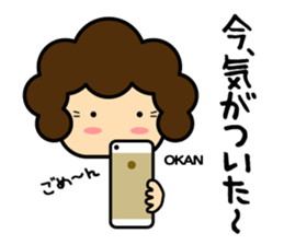 okan-talk sticker #14711704