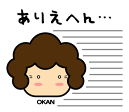 okan-talk sticker #14711706