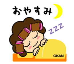okan-talk sticker #14711709