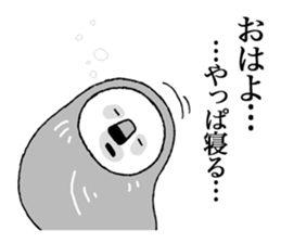 Tired Sloth sticker #14711778