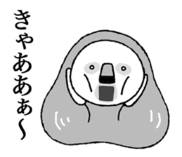 Tired Sloth sticker #14711785