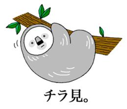 Tired Sloth sticker #14711791