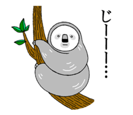 Tired Sloth sticker #14711792