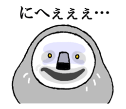 Tired Sloth sticker #14711793