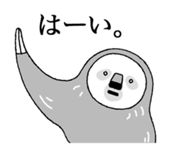 Tired Sloth sticker #14711799