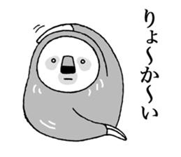 Tired Sloth sticker #14711800