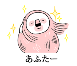 Tired Sloth sticker #14711807
