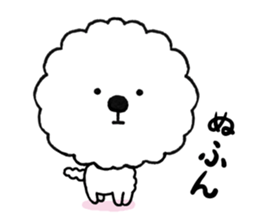 Moco the Cotton candy dog sticker #14711998