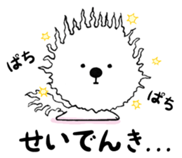 Moco the Cotton candy dog sticker #14712000