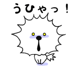 Moco the Cotton candy dog sticker #14712001