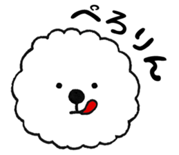 Moco the Cotton candy dog sticker #14712002