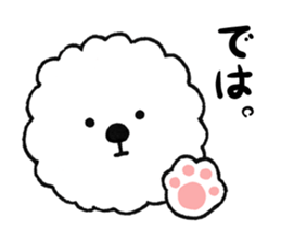 Moco the Cotton candy dog sticker #14712005
