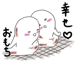 Hi, it's rice cake sticker #14712010