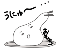 Hi, it's rice cake sticker #14712025