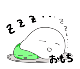 Hi, it's rice cake sticker #14712036