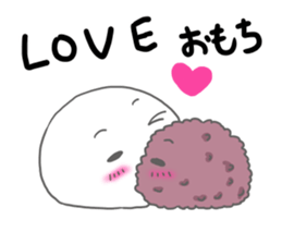 Hi, it's rice cake sticker #14712040