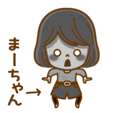 Fun Sticker gift to MA sticker #14712057