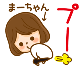 Fun Sticker gift to MA sticker #14712059