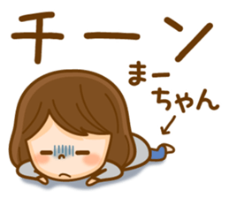 Fun Sticker gift to MA sticker #14712063