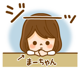 Fun Sticker gift to MA sticker #14712068