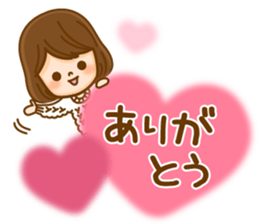 Fun Sticker gift to MA sticker #14712085