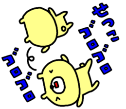 "Setsuko" only name sticker sticker #14712109