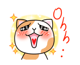 Dapple saffron cat sticker #14712126