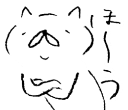 wakayama accent kishu cat 2 sticker #14712151