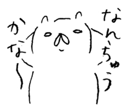 wakayama accent kishu cat 2 sticker #14712152
