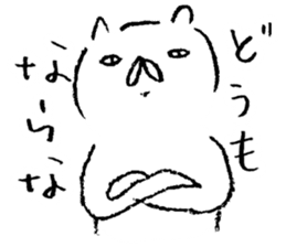 wakayama accent kishu cat 2 sticker #14712153