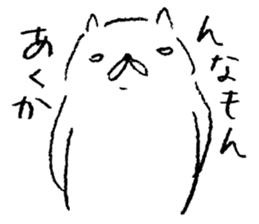 wakayama accent kishu cat 2 sticker #14712155
