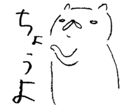 wakayama accent kishu cat 2 sticker #14712156