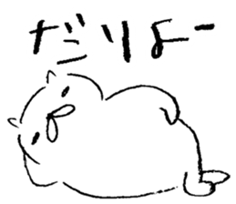 wakayama accent kishu cat 2 sticker #14712157