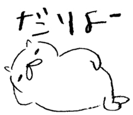 wakayama accent kishu cat 2 sticker #14712157