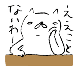 wakayama accent kishu cat 2 sticker #14712158