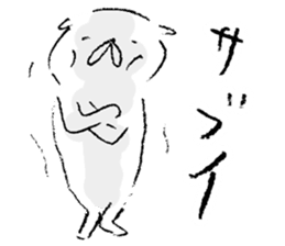 wakayama accent kishu cat 2 sticker #14712159