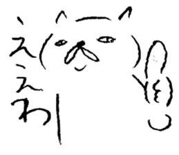 wakayama accent kishu cat 2 sticker #14712161