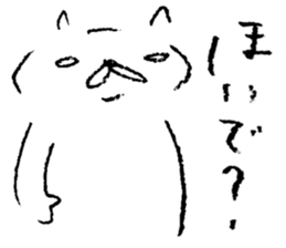 wakayama accent kishu cat 2 sticker #14712162